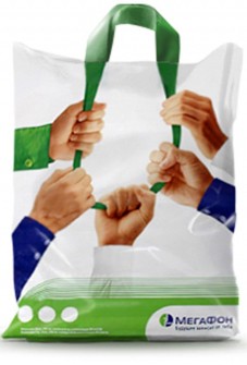 Пакеты с БИО добавкой